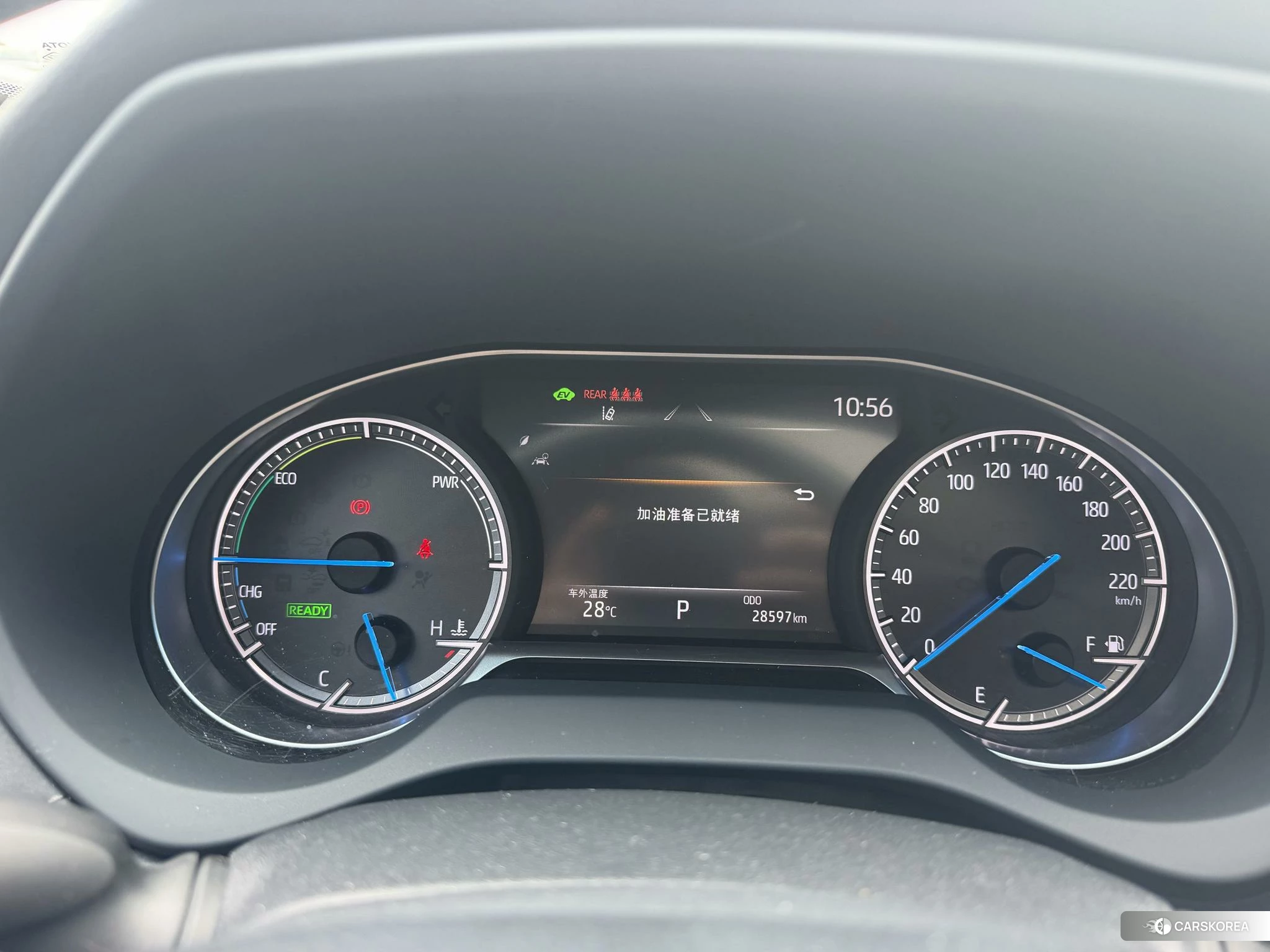 Toyota Weisha 2023 Черный из Китая, фото 2