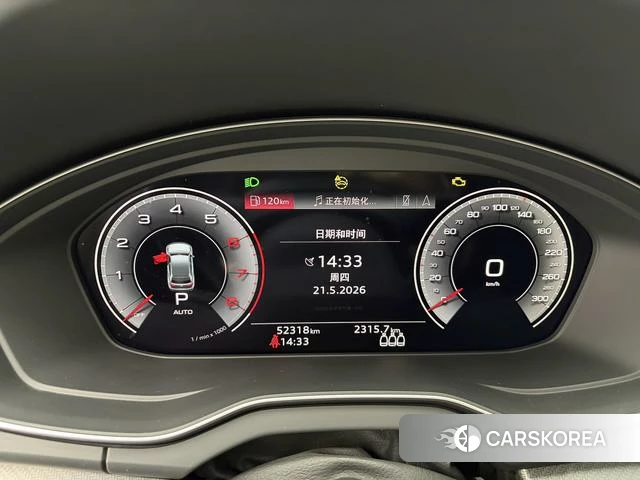 Audi Q5L 2022 Черный из Китая, фото 2