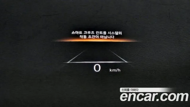 Genesis GV70 id 2670015 из Кореи 2