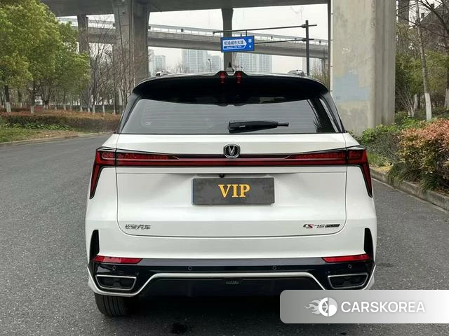 Chang'an CS75 PLUS 2025 Белый из Китая, фото 2