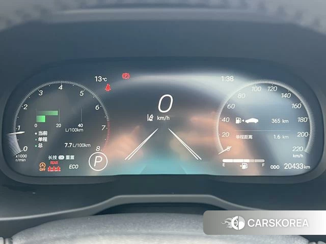 Toyota RAV4 Rongfang 2024 Белый из Китая, фото 2