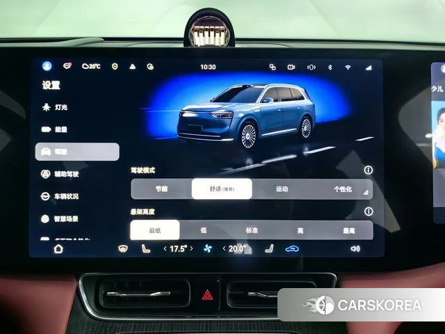 AITO Ask the world M8 2025 Синий из Китая, фото 2