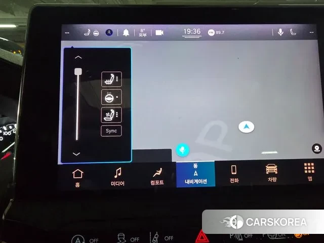 Jeep Compass 2nd Generation 2022 Белый из Кореи, фото 2