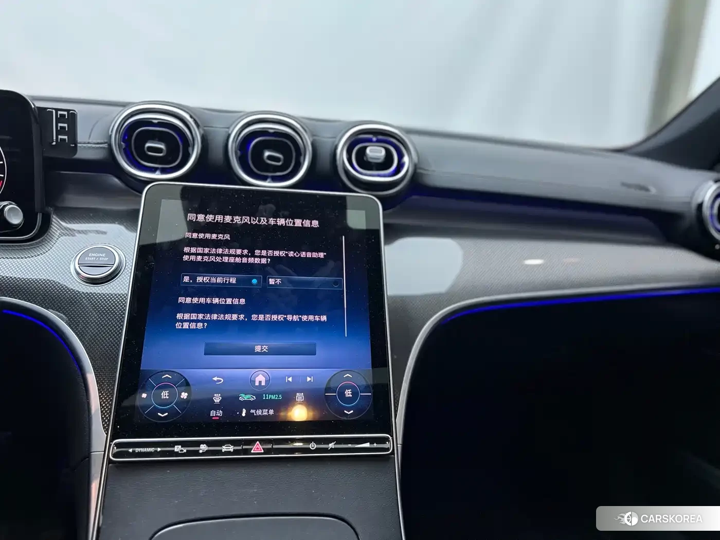 Mercedes-Benz C-class 2024 Белый из Китая, фото 2