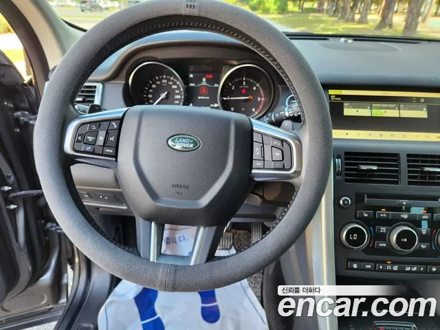 Land Rover Discovery Sports id 2443410 из Кореи 2