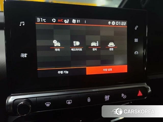 Citroen / DS C4 Cactus 2020 Белый из Кореи, фото 2