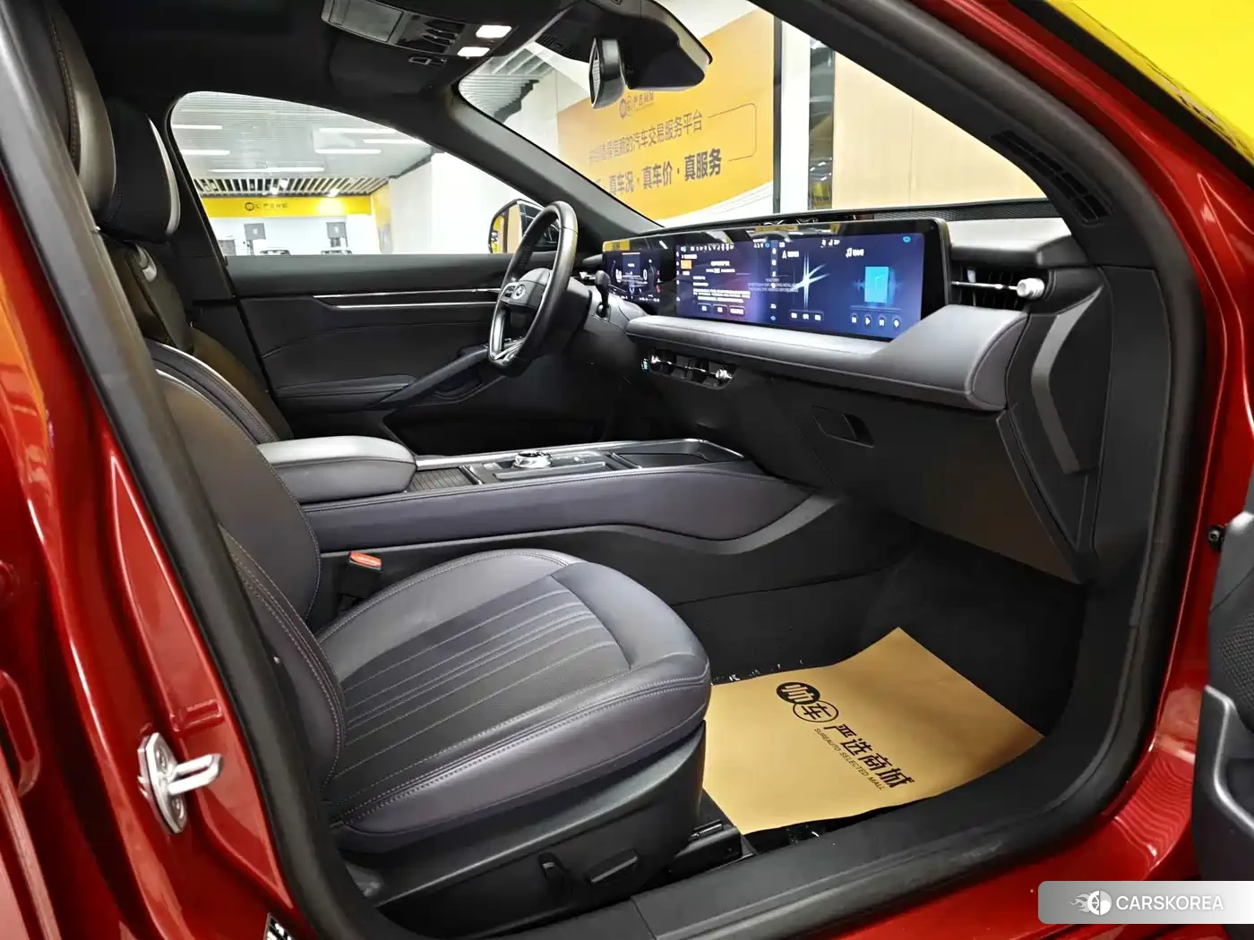 Ford Mondeo 2024 Red/purple из Китая, фото 2
