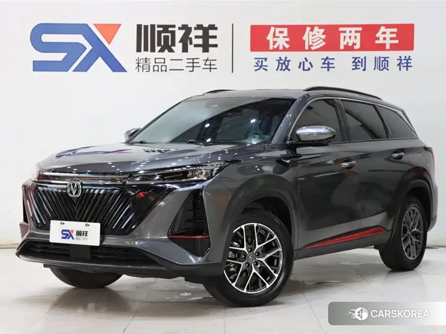 Chang'an CS75PLUS 2022 Silver/gray из Китая, фото 2