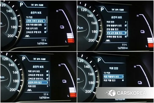 Hyundai Kona Electric 2020 Белый из Кореи, фото 2