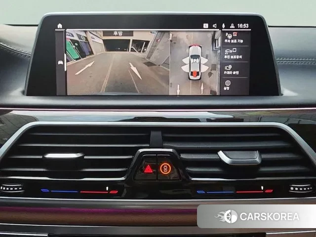 BMW 7 Series (G11) 2020 Серебристо-серый из Кореи, фото 2