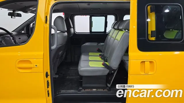 Hyundai The New Grand Starex 2020 Желтый из Кореи, фото 2