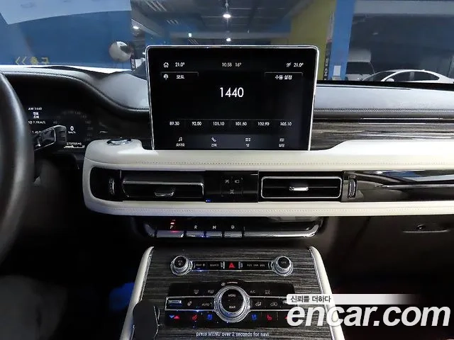 Lincoln Aviator 2nd generation 2021 Синий из Кореи, фото 2