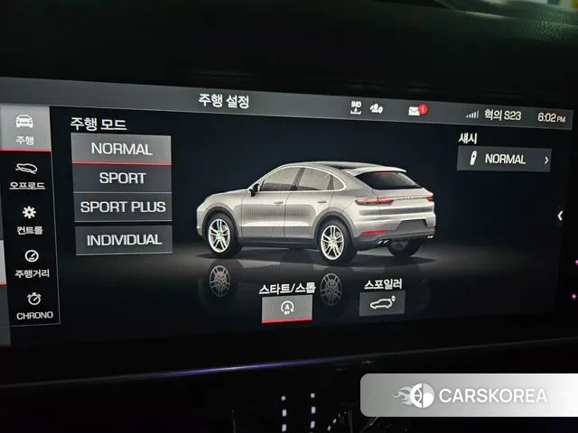 Porsche Cayenne (PO536) 2020 Серый из Кореи, фото 2