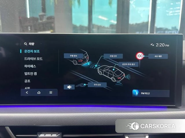 Hyundai Sonata D Edge (DN8) 2023 Серый из Кореи, фото 2