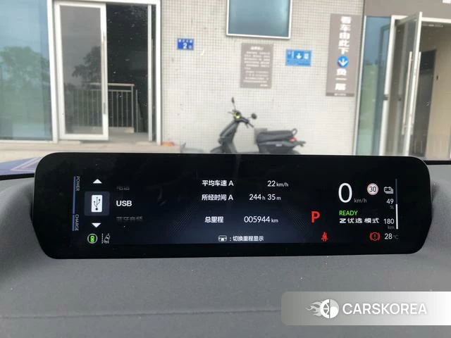 Honda GAC P7 2025 Фиолетовый из Китая, фото 2