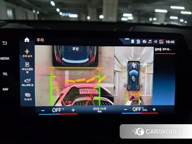 BMW X1 (U11) 2023 Черный из Кореи, фото 2