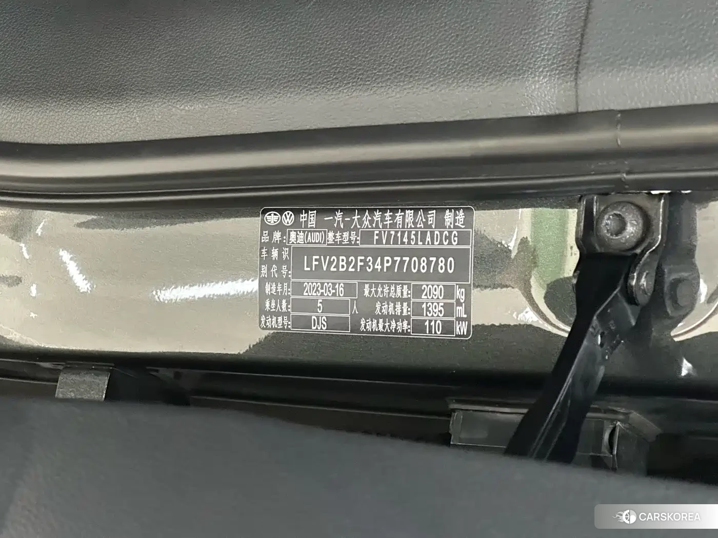 Audi Q3 2023 Silver/gray из Китая, фото 2