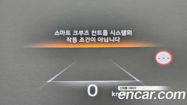 Genesis G80 (RG3) 2022 Белый из Кореи, фото 2