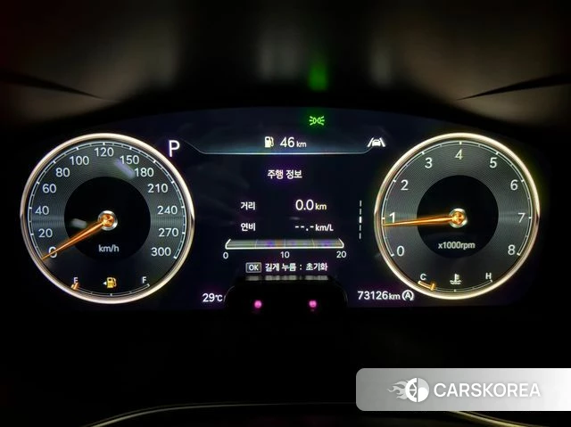 Genesis The New G70 2021 Белый из Кореи, фото 2