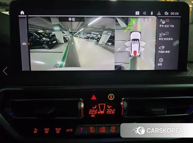 BMW X3 (G01) 2023 Белый из Кореи, фото 2