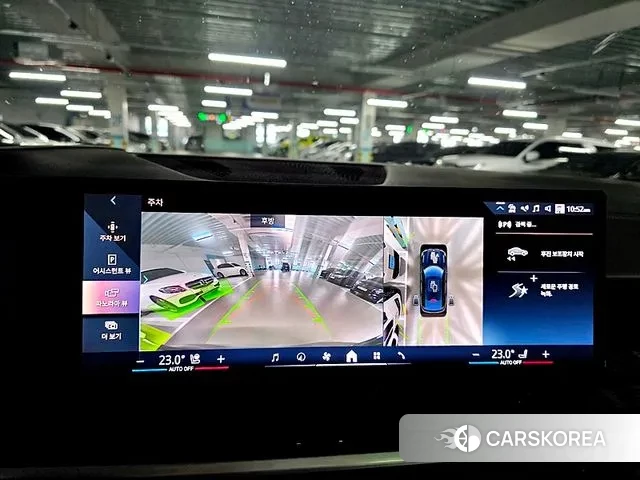 BMW X6 (G06) 2023 Черный из Кореи, фото 2