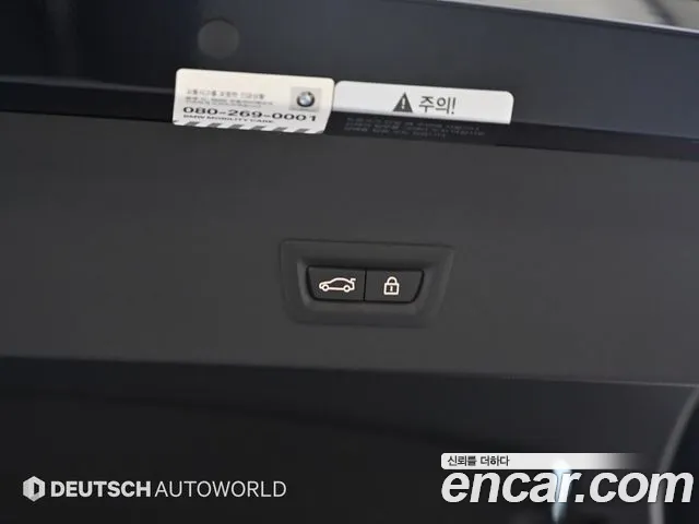 BMW X4 (G02) id 2699746 из Кореи 2