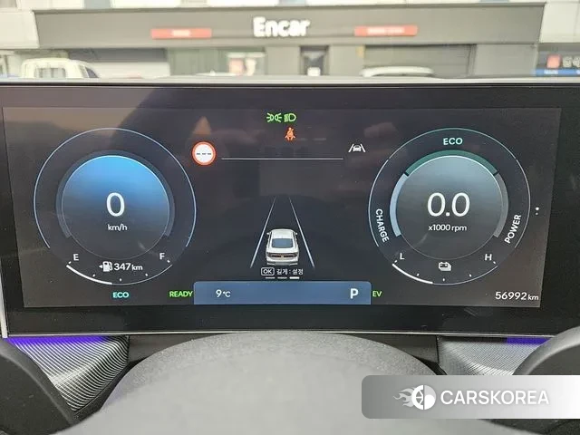 Hyundai Sonata D Edge Hybrid (DN8) 2024 Серый из Кореи, фото 2