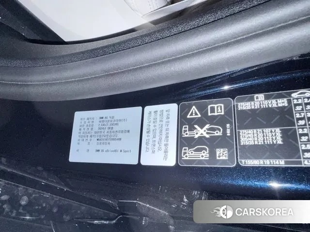 BMW X6 (G06) 2024 Черный из Кореи, фото 2