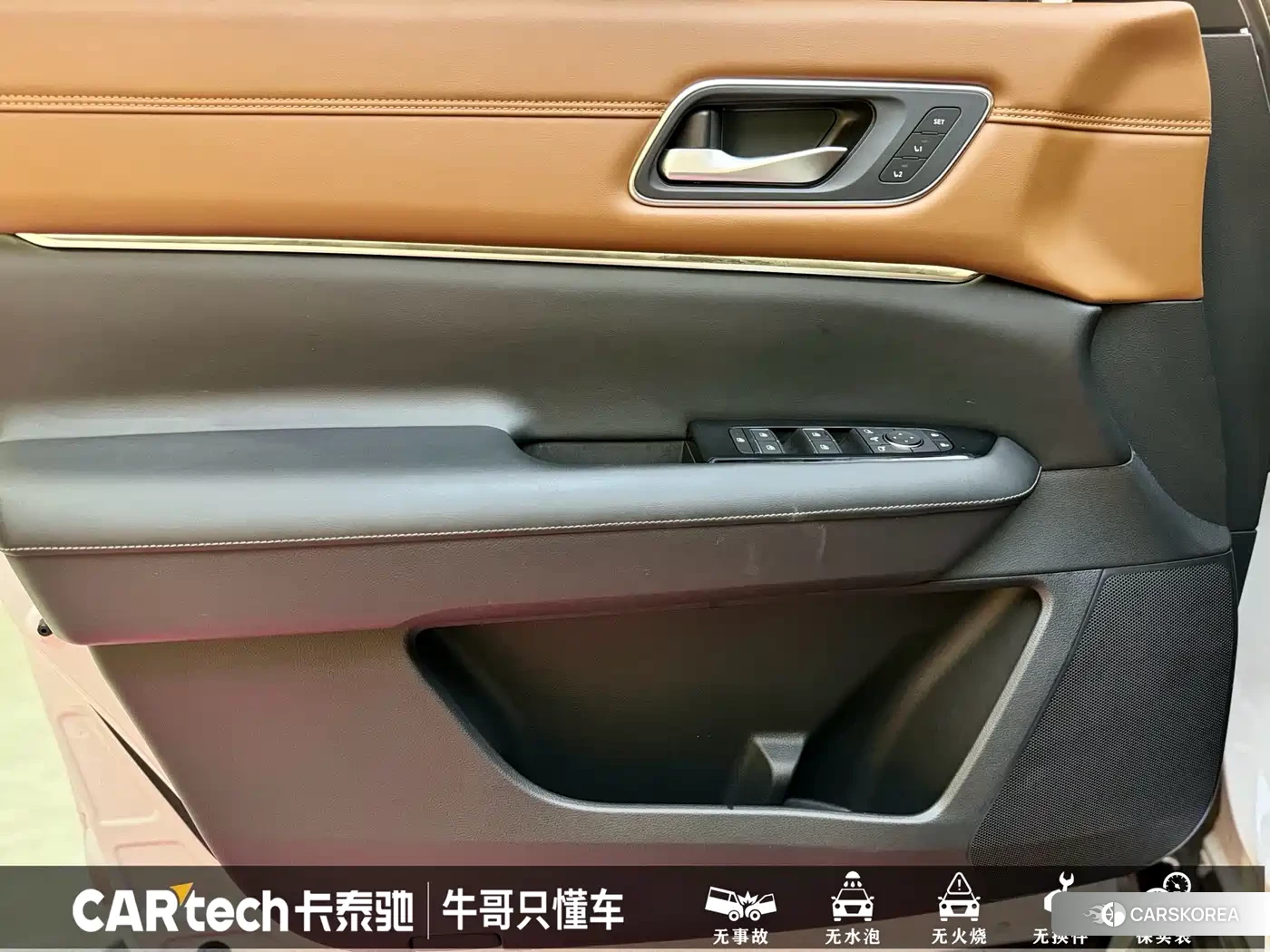 Nissan Exploring the land 2024 Белый из Китая, фото 3