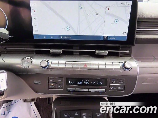 Hyundai Kona (SX2) id 2800464 из Кореи 2