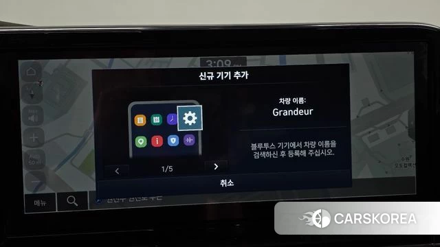 Hyundai The New Grandeur IG Hybrid 2022 Белый из Кореи, фото 2