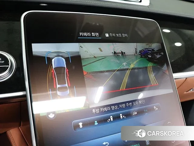 Mercedes-Benz S-Class W223 2021 Белый из Кореи, фото 2