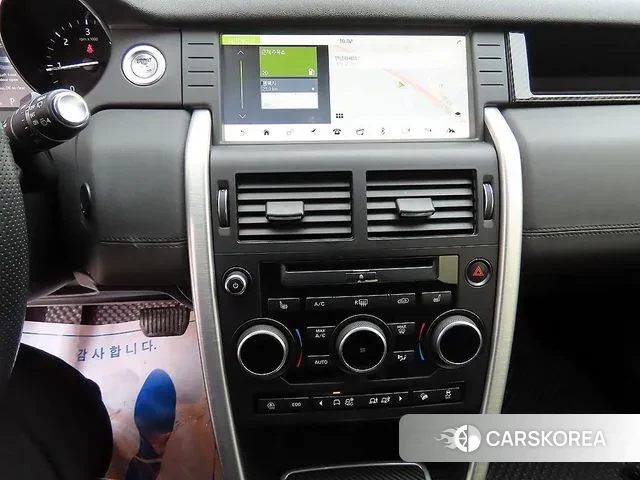 Land Rover Discovery Sports 2018 Серый из Кореи, фото 2