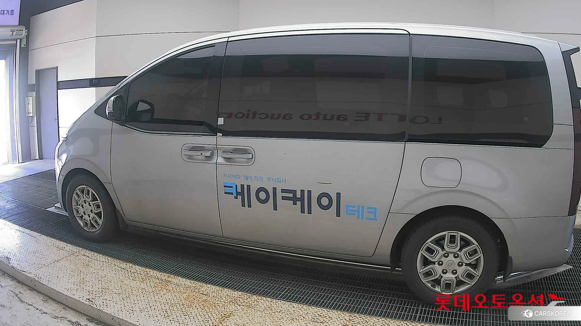 Hyundai Staria 2023 Shimmering Silver Metallic из Кореи, фото 2