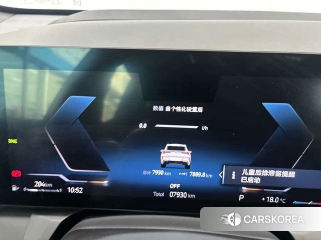 BMW X3 2025 Белый из Китая, фото 2