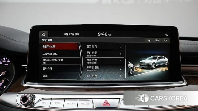 Kia More K9 2021 Серый из Кореи, фото 2