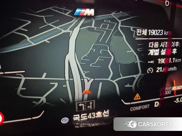 BMW X4 (G02) 2023 Синий из Кореи, фото 2