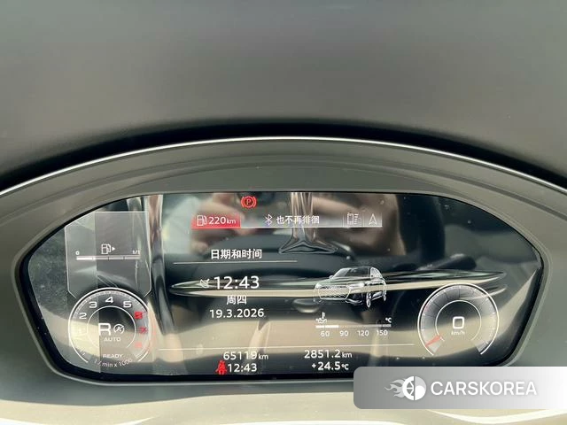 Audi Q5L 2022 Темно-серый из Китая, фото 2
