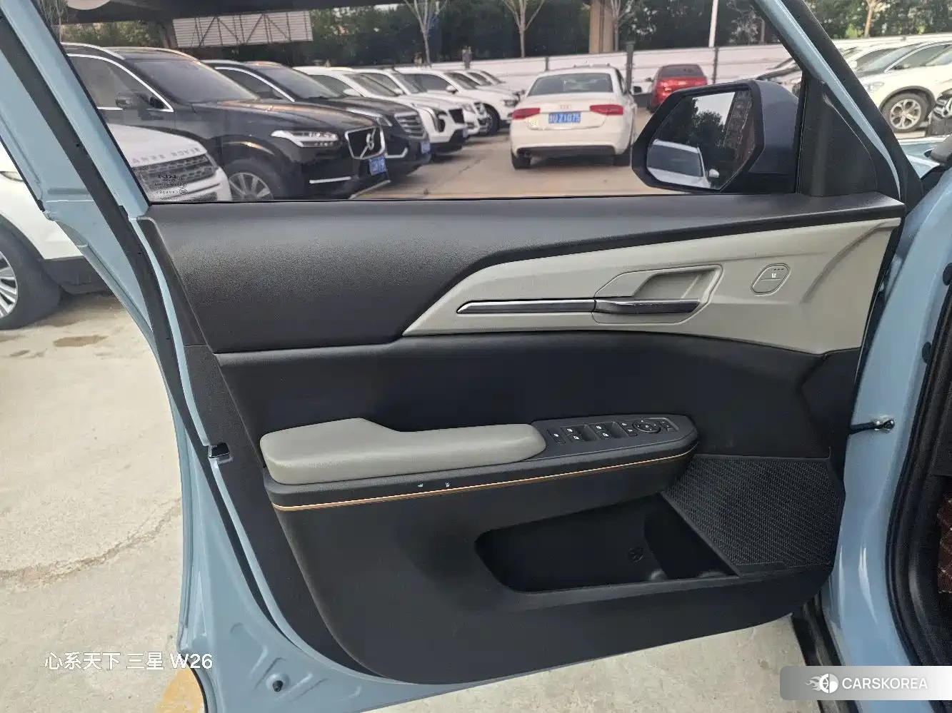 Kia EV5 2024 Синий из Китая, фото 2