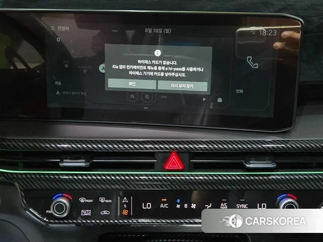 Kia The New Sorento 4th Generation 2023 Черный из Кореи, фото 2