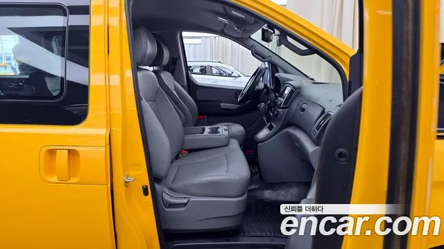 Hyundai The New Grand Starex 2020 Желтый из Кореи, фото 2