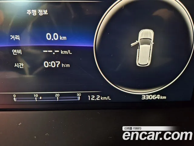 Kia Sorento 4th Generation id 2683473 из Кореи 2