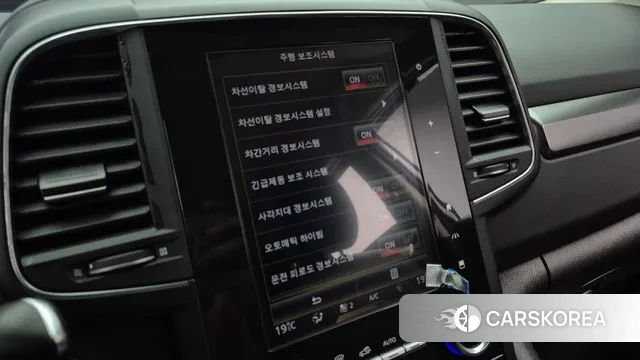 Renault Korea (Samsung) The New QM6 2022 Белый из Кореи, фото 2