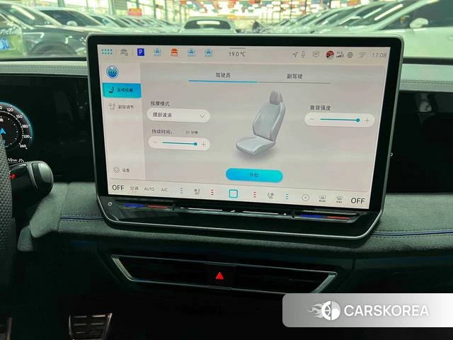Volkswagen Tiguan L 2024 Синий из Китая, фото 2