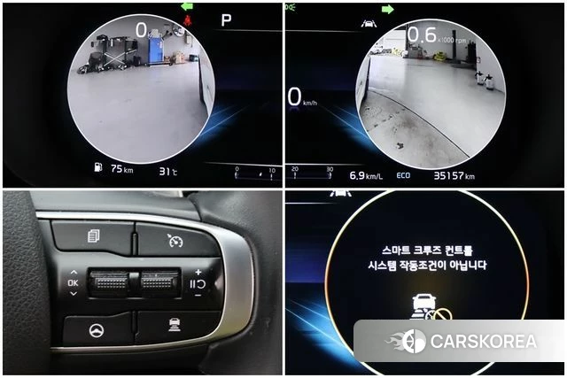 Kia K5 3rd generation 2023 Белый из Кореи, фото 2