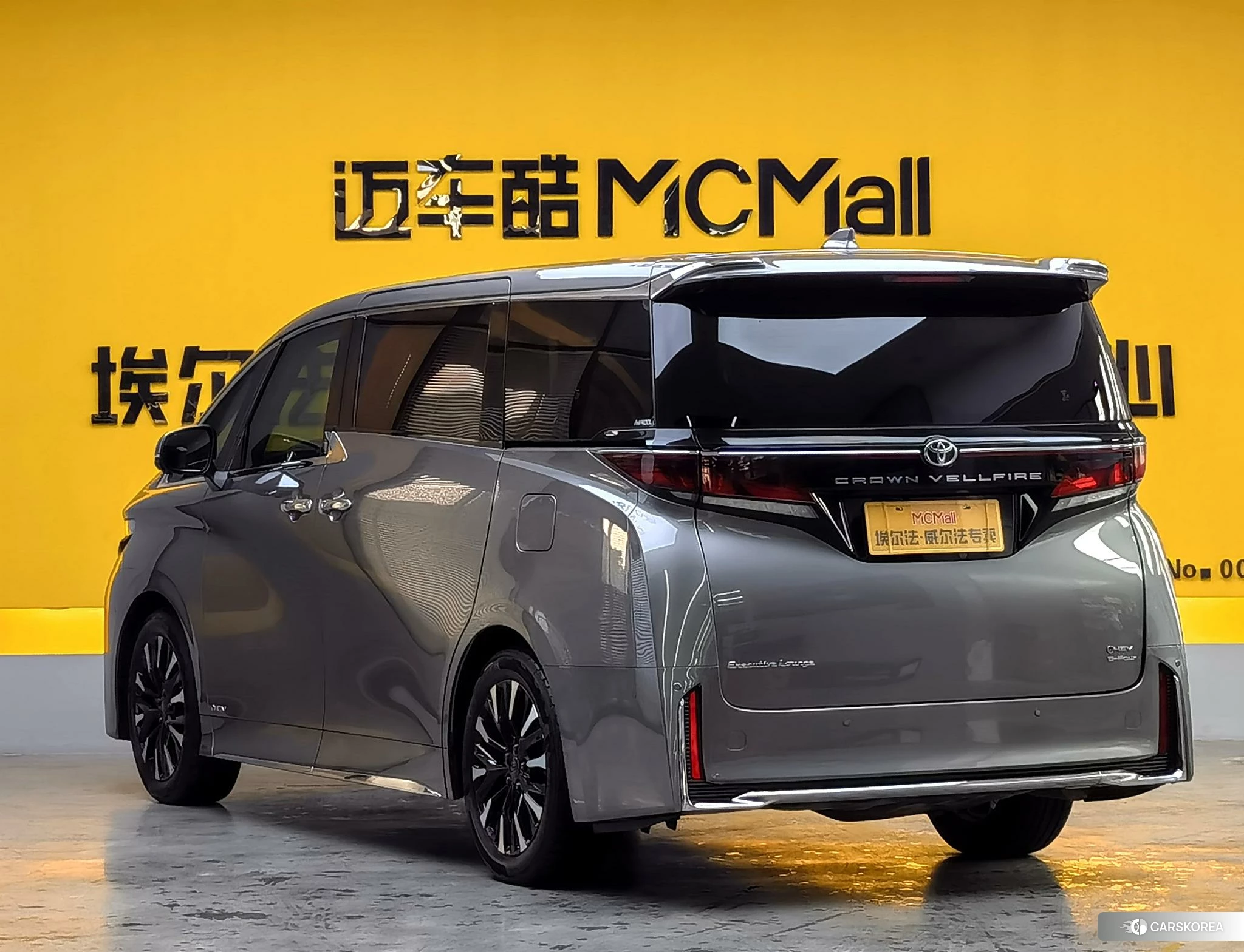 Toyota Wilfa 2023 Серебристо-серый из Китая, фото 2