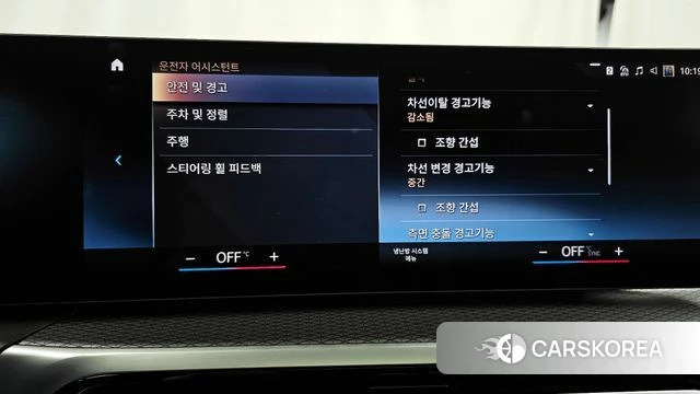 BMW 3 Series (G20) 2023 Цвет галактики из Кореи, фото 2