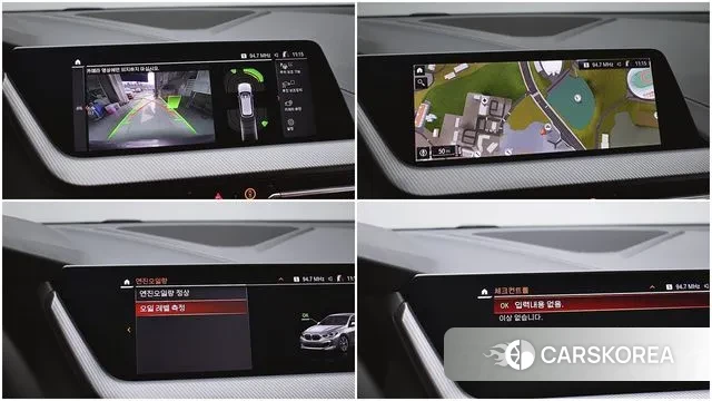 BMW 1 Series (F40) 2023 Серый из Кореи, фото 2