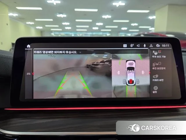 BMW 6 Series GT (G32) 2023 Белый из Кореи, фото 2