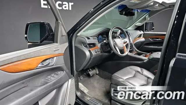 Cadillac Escalade id 2664023 из Кореи 2